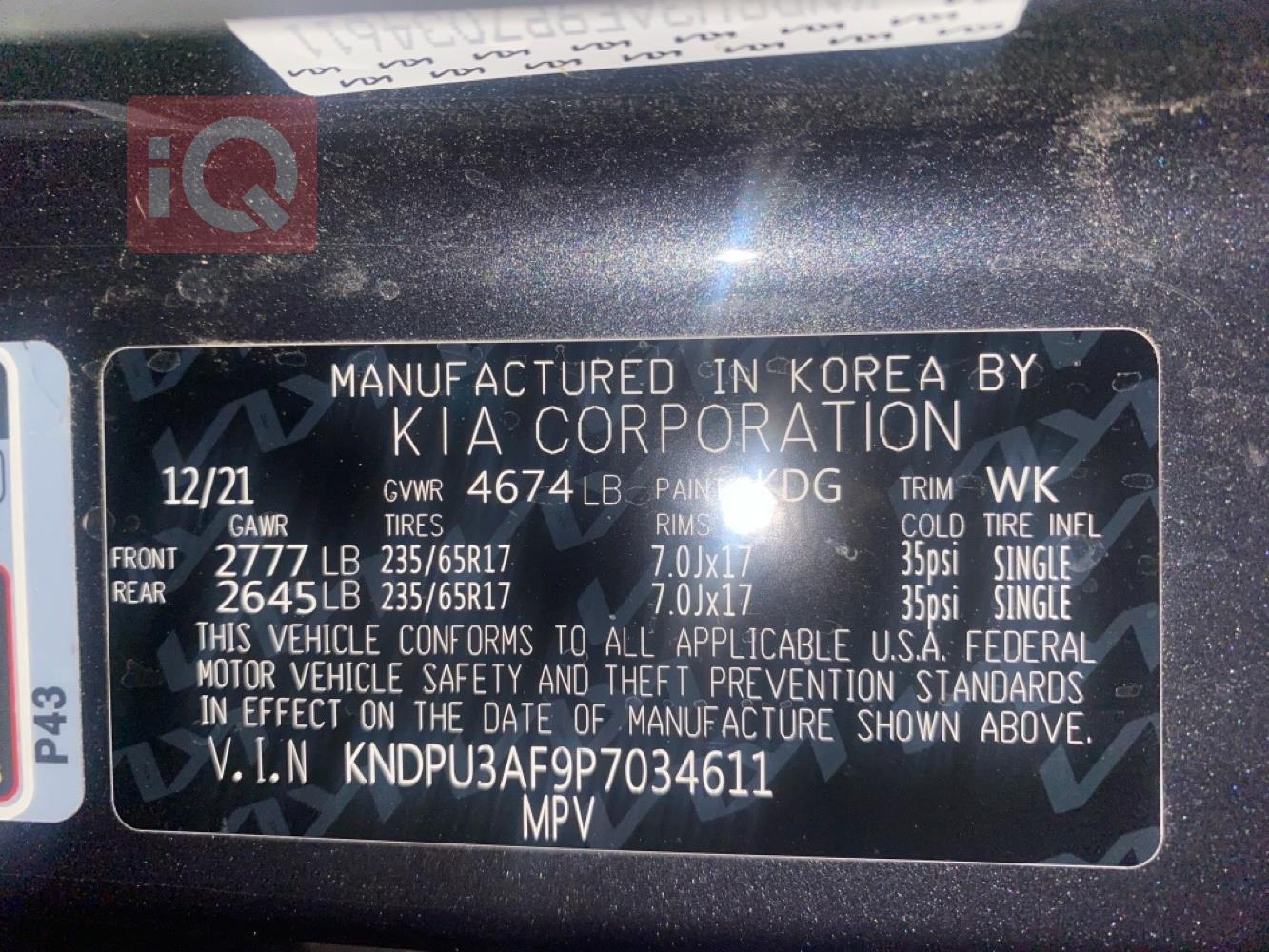 Kia Sportage